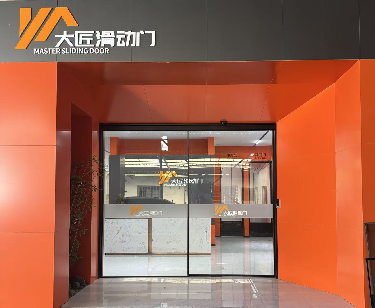 淮安移门